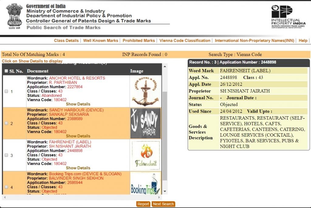 Details of IPIndia Trademark Search Results