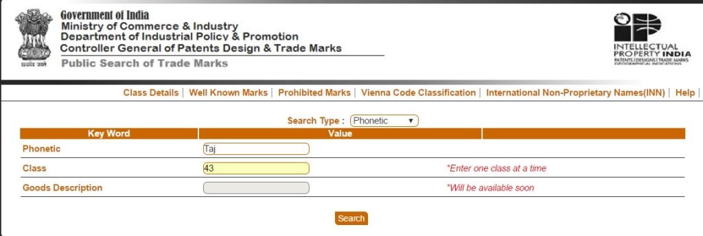 Indian trademark search - Phonetic search page