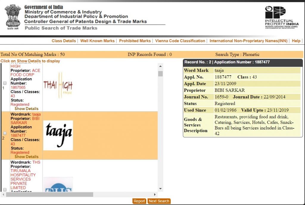 Indian Trademark Search Database Phonetic Search Results